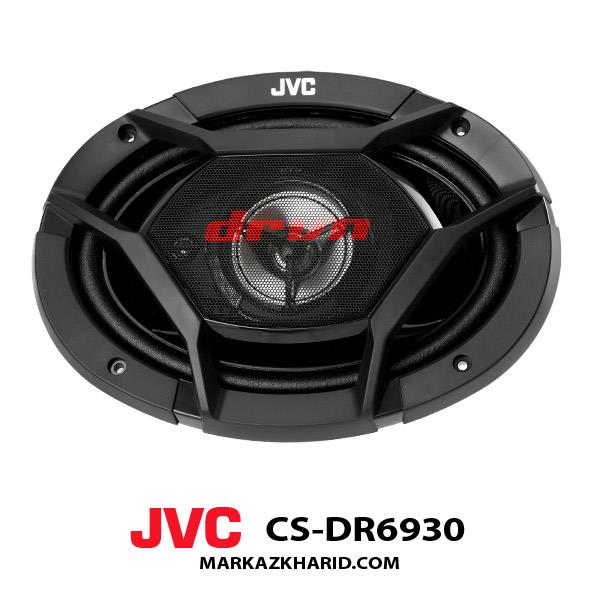 JVC CS-DR6930 باند بیضی خودرو جی وی سی